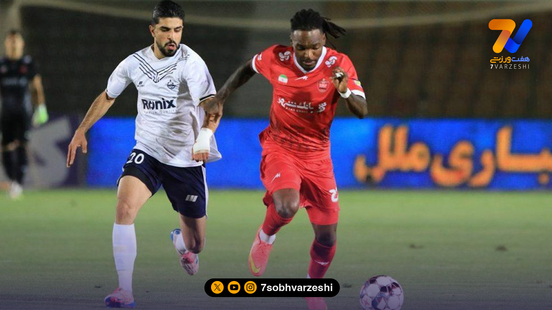 طلسم شکست؛ بیفوما بعد از ۱۴ هفته برای پرسپولیس گل زد