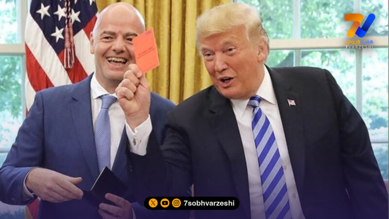 بازتاب جهانی غیبت ایران در قرعه‌کشی جام‌جهانی؛ تصمیم آمریکا سیاسی است!