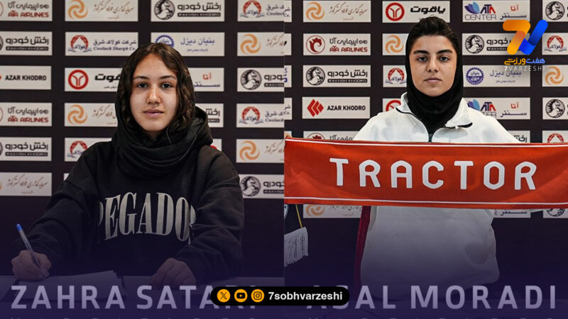 بانوان تراکتور با ترکیب کامل راهی لیگ دسته دوم شدند