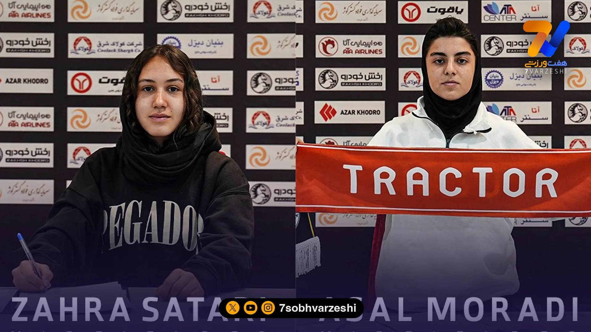 بانوان تراکتور با ترکیب کامل راهی لیگ دسته دوم شدند