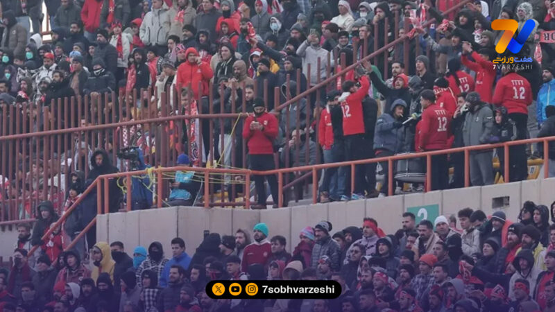 اعتراض شمس‌آذر به حضور پرشمار هواداران تراکتور