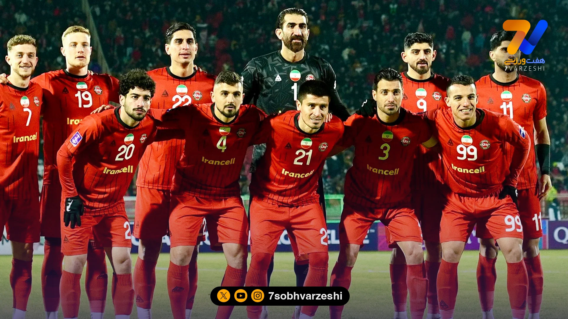 صعود زودهنگام تراکتور در آسیا +جدول لیگ نخبگان