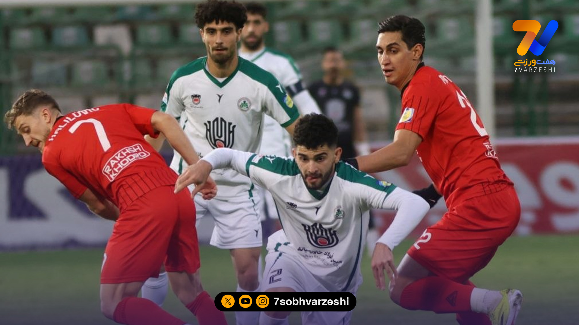 ذوب آهن صفر- تراکتور صفر؛ توقف دوباره شاگردان اسکوچیچ مقابل گاندوها!