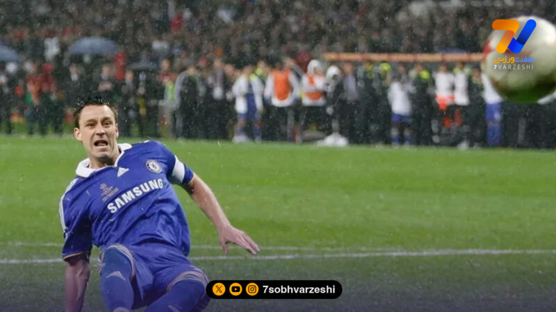 پیراهن کابوس ۲۰۰۸ به حراج رفت؛ تصمیم متفاوت جان تری