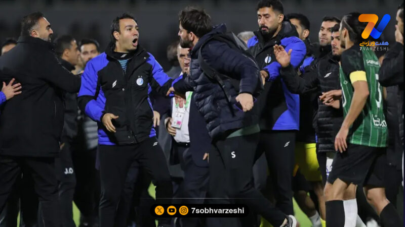 عبدی: درگیری دیدار با استقلال ناشی از تصمیمات داور بود