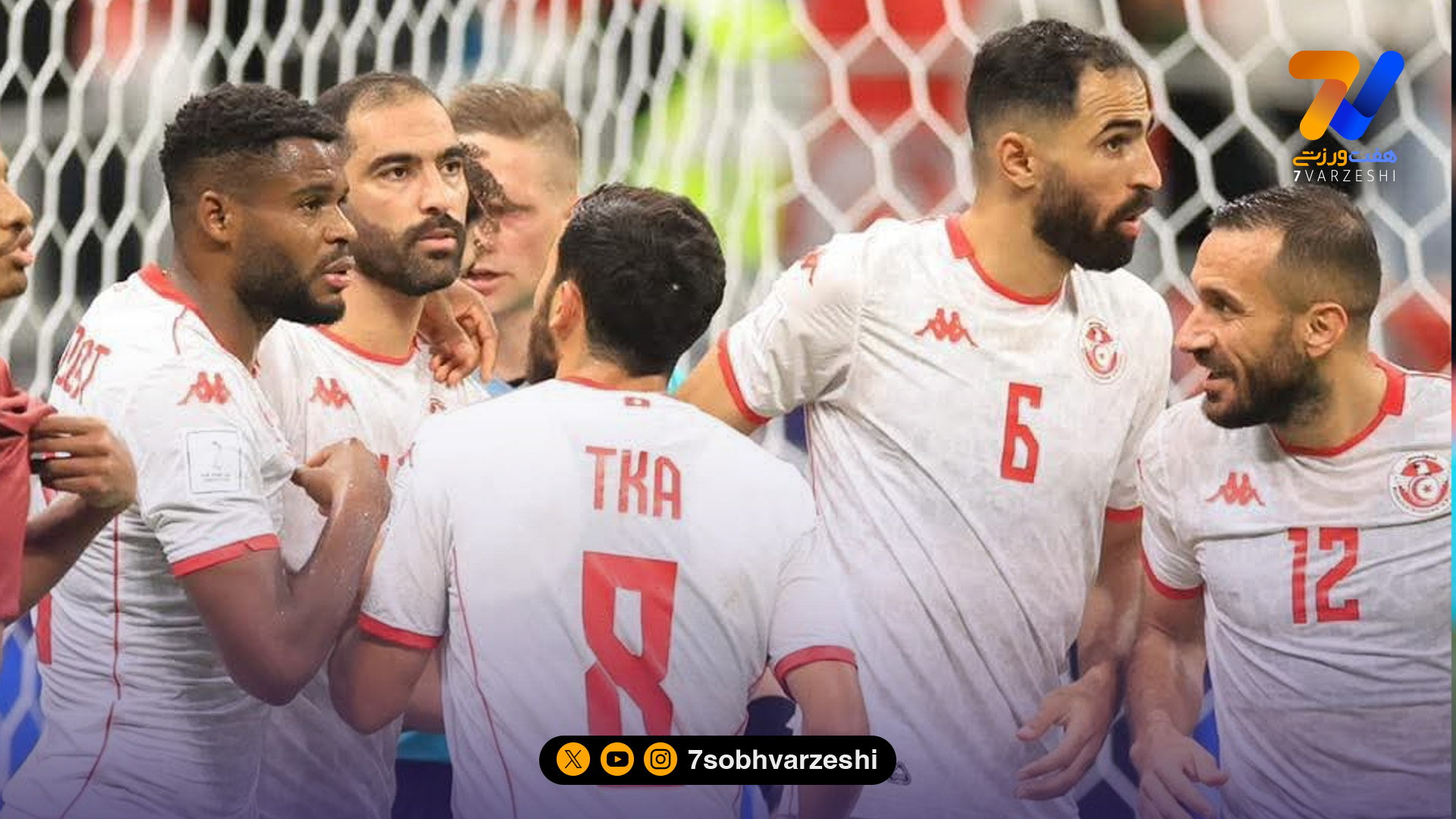 تونس با برد قاطع قطر را بدرقه کرد!