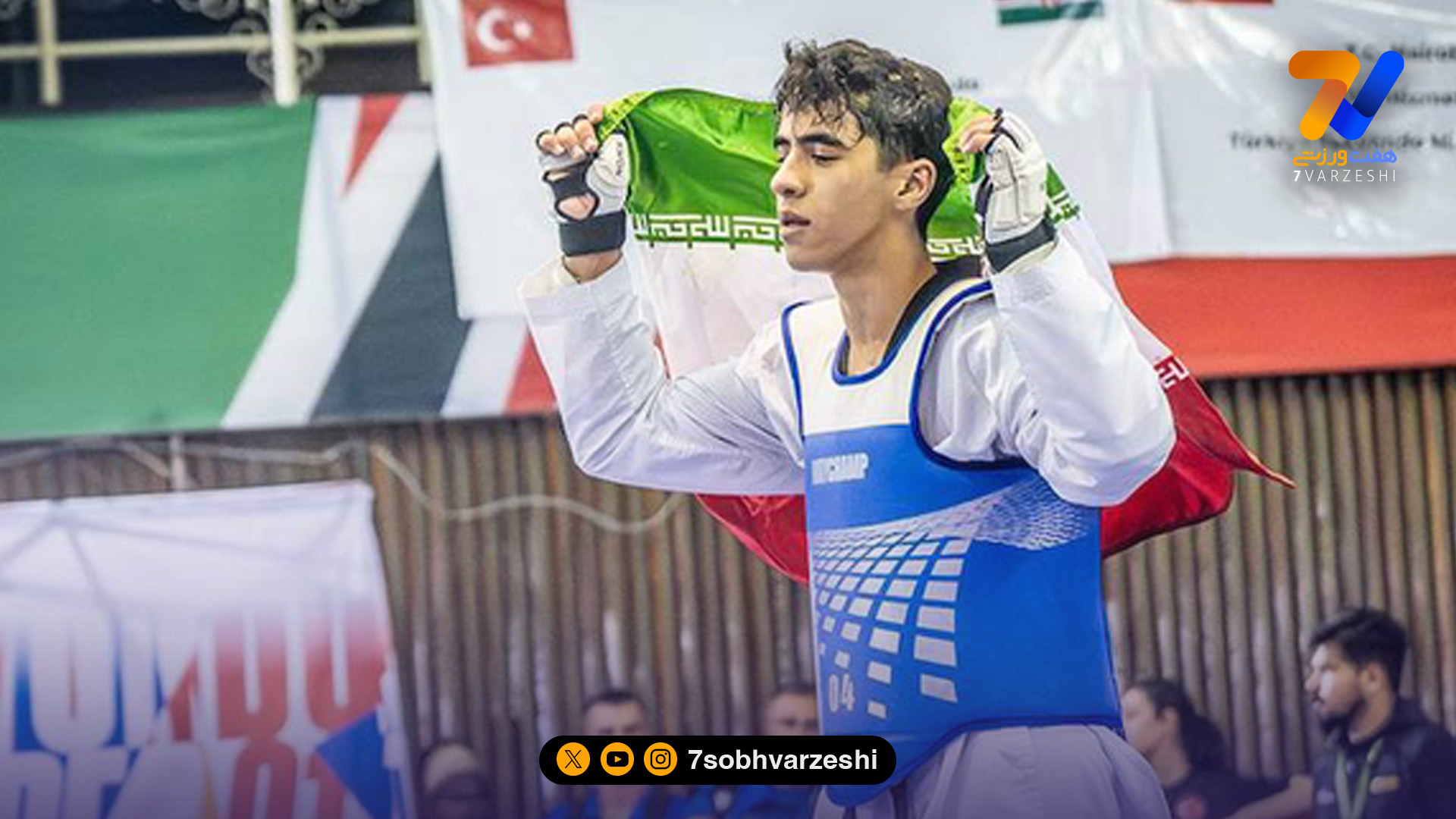 پایان طلایی تکواندوکاران ایرانی با نقره و برنز