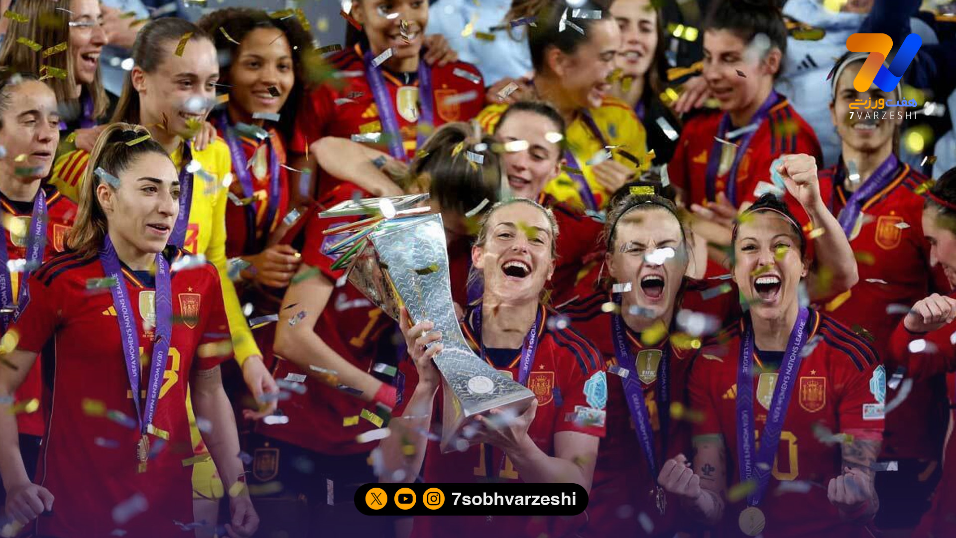 اسپانیا با شکست آلمان قهرمان لیگ ملت‌ها شد