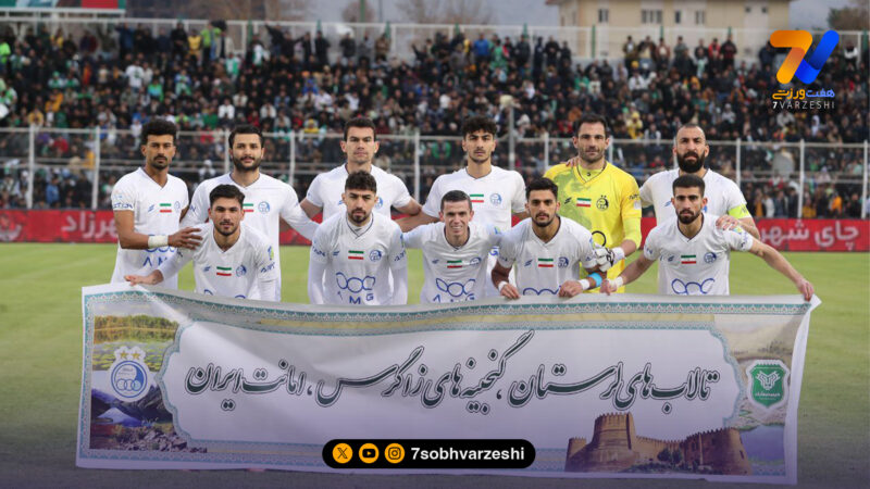 اسپانیا بدون مهاجم ترسو نبود آقای ساپینتو!