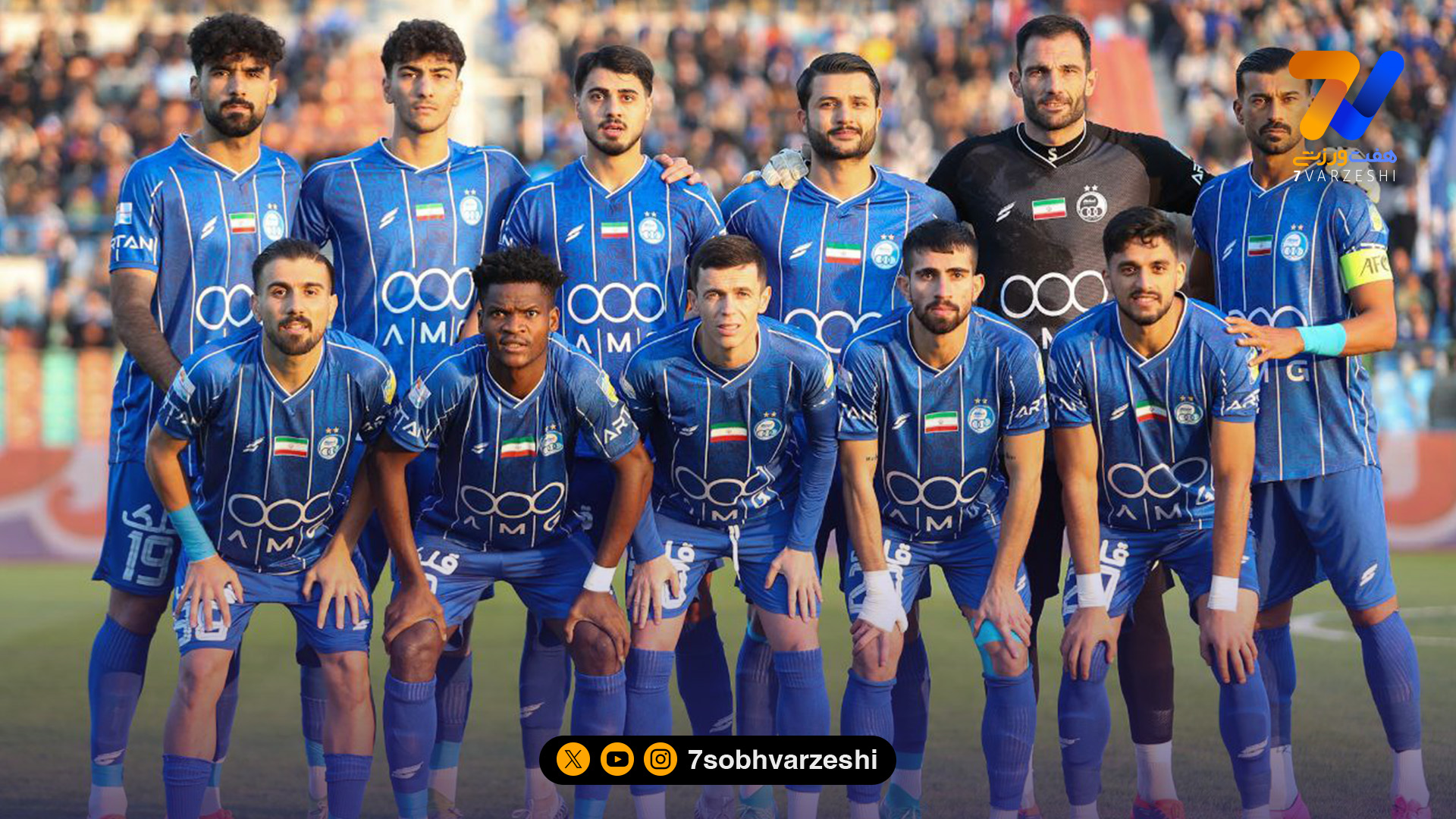 دو گربه سیاه علیه استقلال!