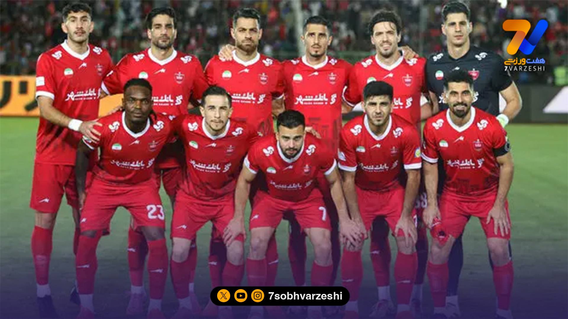 ترکیب پرسپولیس مقابل پیکان؛ سرخ ها برای تقابل با خودروسازان به خط شدند