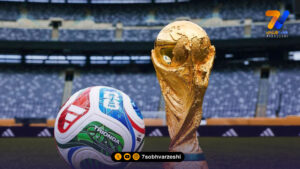 جام جهانی نه، جام مهاجران 2026 در آمریکا!