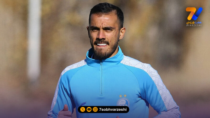 گزارش تصویری| تمرین امروز استقلال با حضور رضاییان و جلالی