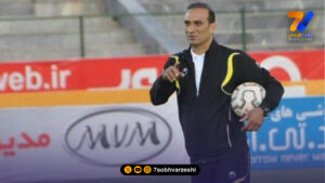 جمشید شاه محمدی: تعجب می کنم کسی به علیپور پاس نمی دهد؟!/ تراکتور نه! رقابت قهرمانی بین پرسپولیس و سپاهان است