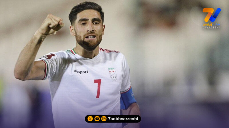 سقوط 300 هزار یورویی ارزش کاپیتان تیم ملی!