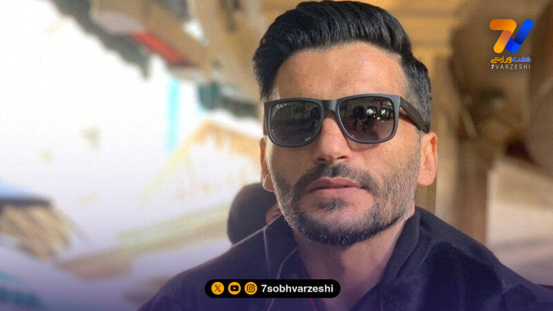 حمایت جواد کاظمیان از باقری و پیروانی پس از حواشی تبریز +عکس