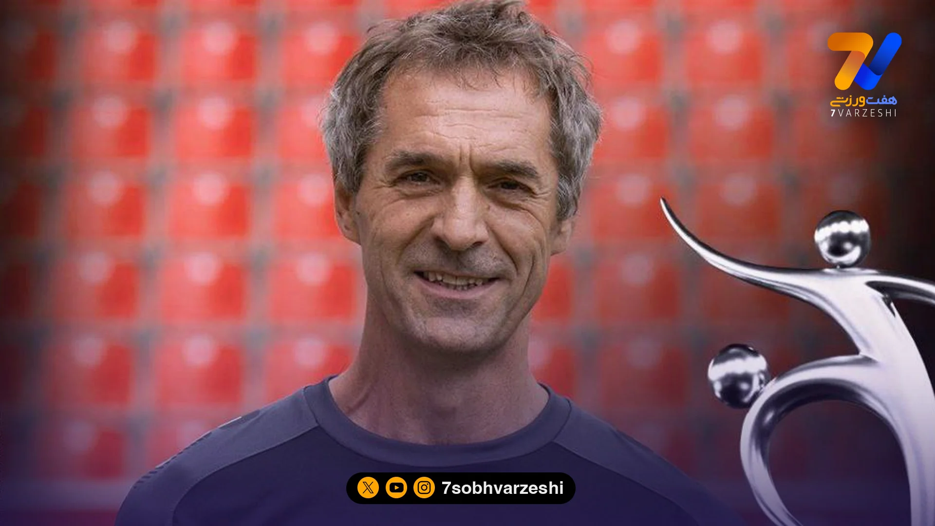 پزشک یان رگنسبورگ برنده جایزه فیرپلی The Best شد