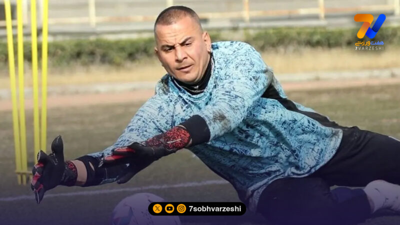 لک: فولاد مشکل مهاجم ندارد؛ هواداران صبور باشند