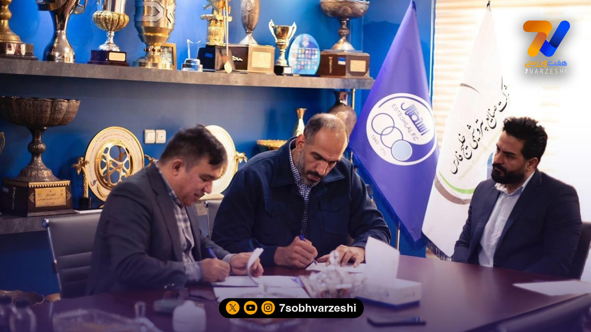 انتقاد کارشناسان از قرارداد تاجرنیا و حدادی؛ استقلال، آسمانخراش بازنشسته خرید!