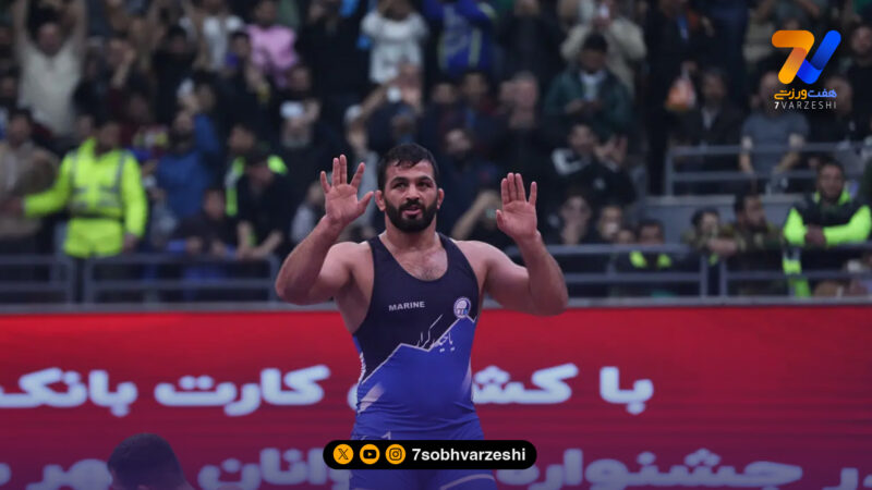 مالک پرسپولیس فینال کشتی آزاد را از استقلال برد؛ به این می گویند دربی!