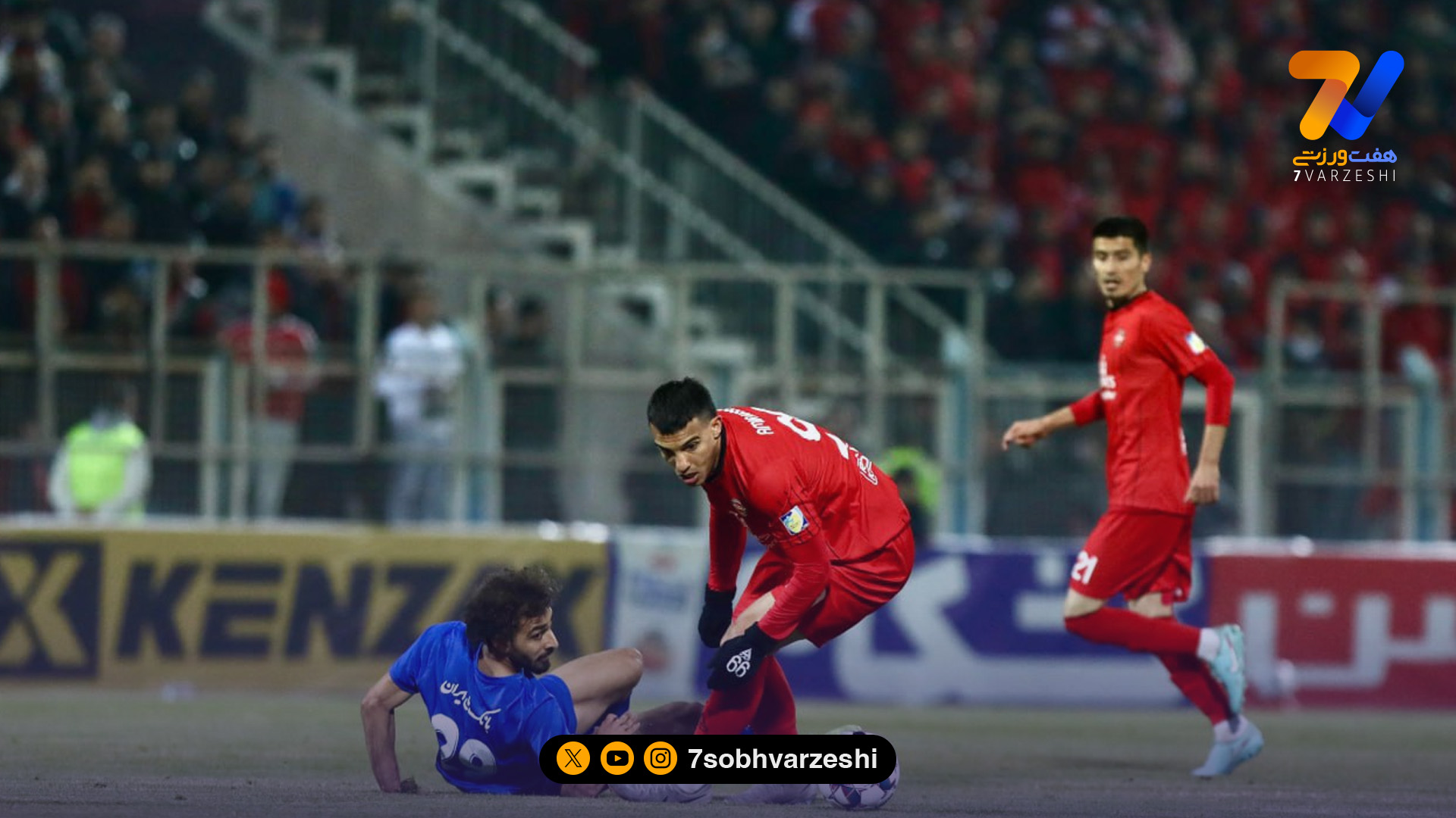 حسین‌زاده: شرایط زمین و قضاوت داوران مانع فوتبال واقعی ما شد!