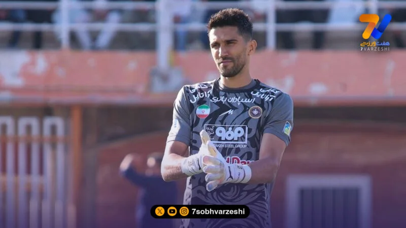 تیم منتخب هفته چهاردهم لیگ برتر؛ چهار برنده با دو نماینده!