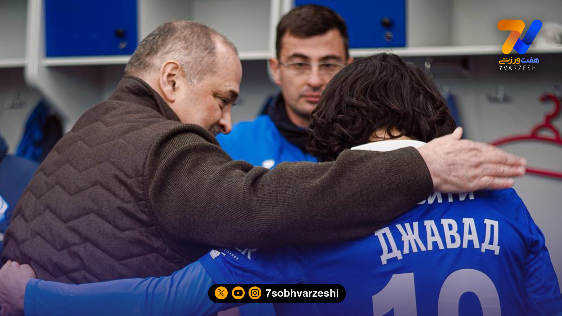 بحران نتایج دینامو کار دست بیژیِف داد