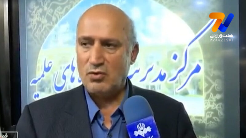 تاج: هیچ علاقه ای به رنگین کمان نداریم!