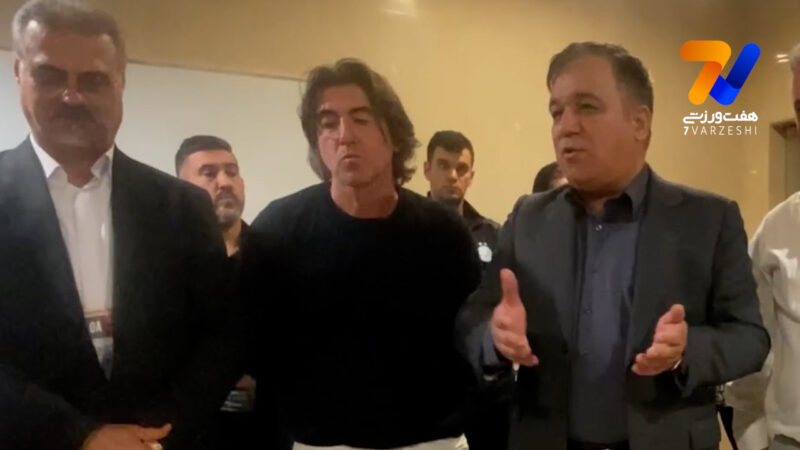 علی تاجرنیا: استقلالی که ما می‌خواهیم همین است!