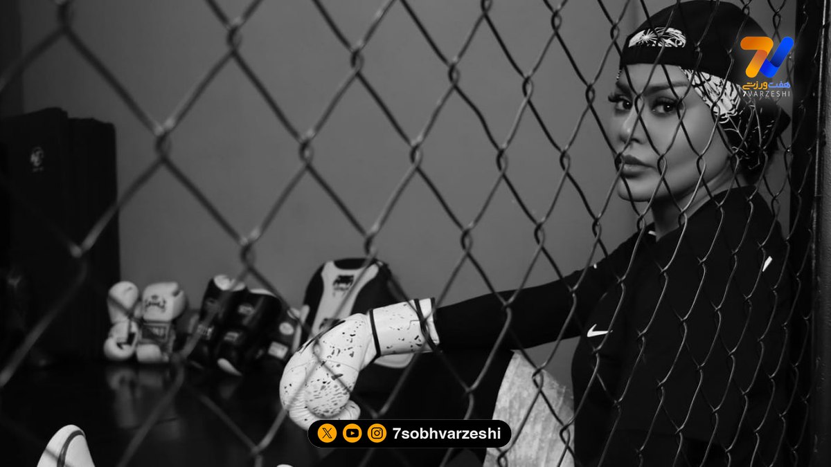 بانوی رکوردشکن ورزش ایران؛ خدیجه آزادپور چگونه تاریخ‌ساز شد؟