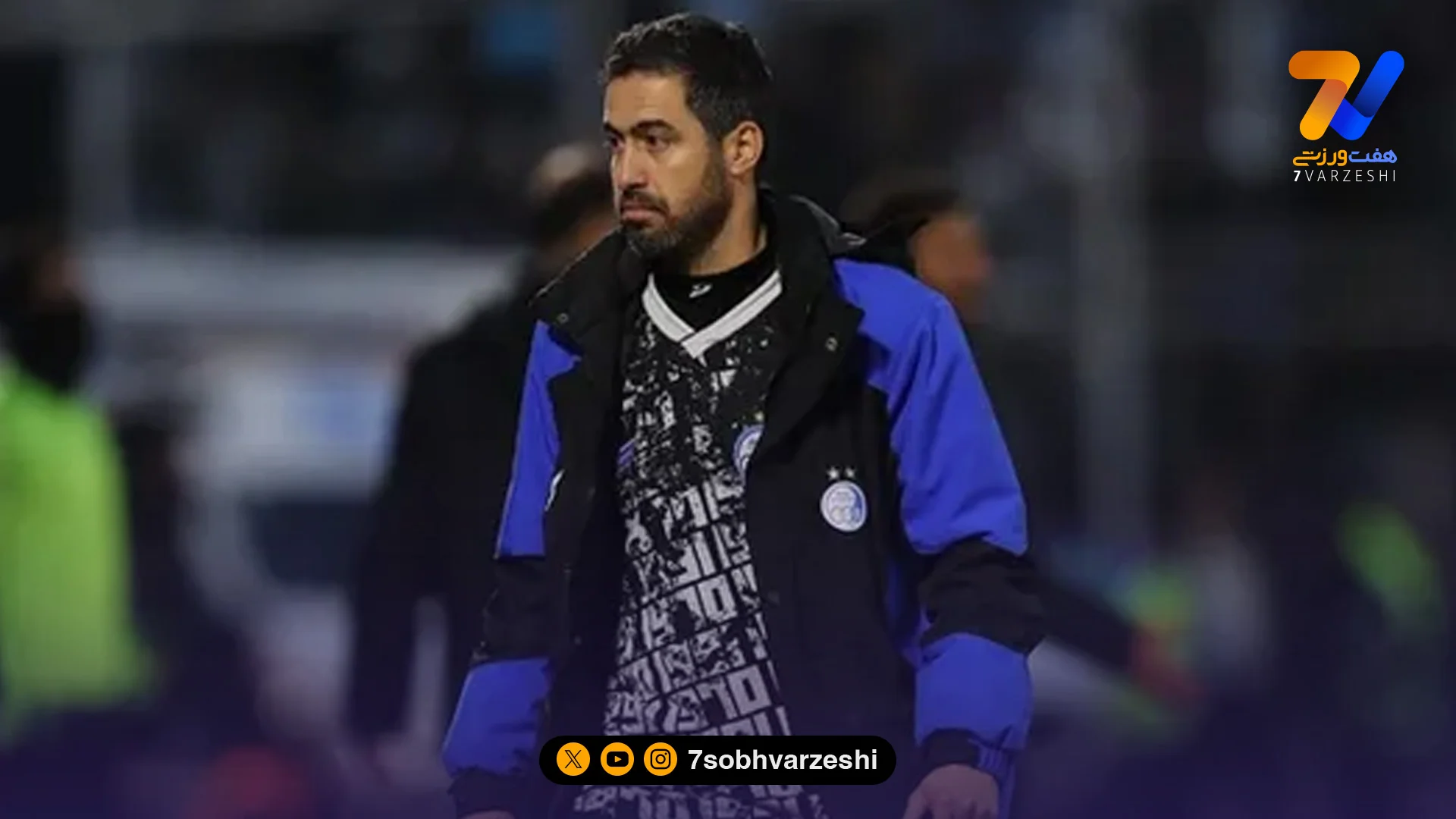 حیدری: نسل فعلی استقلال بداند پیراهن چه تیمی را بر تن کرده است