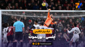 خلاصه بازی چلسی 0 – بورنموث 0 | لیگ برتر انگلیس