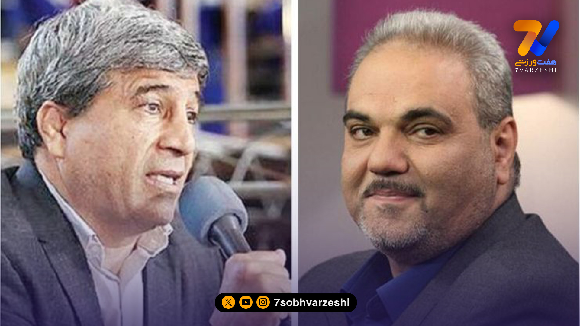 جواد خیابانی کشتی!