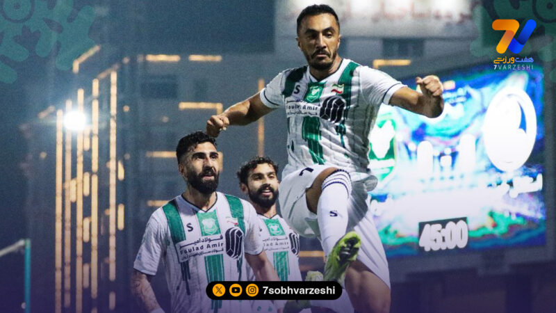 استقلال خوزستان صفر- خیبرخرم آباد یک؛ سه امتیاز خارج از خانه خیبری ها در غیاب رحمتی!