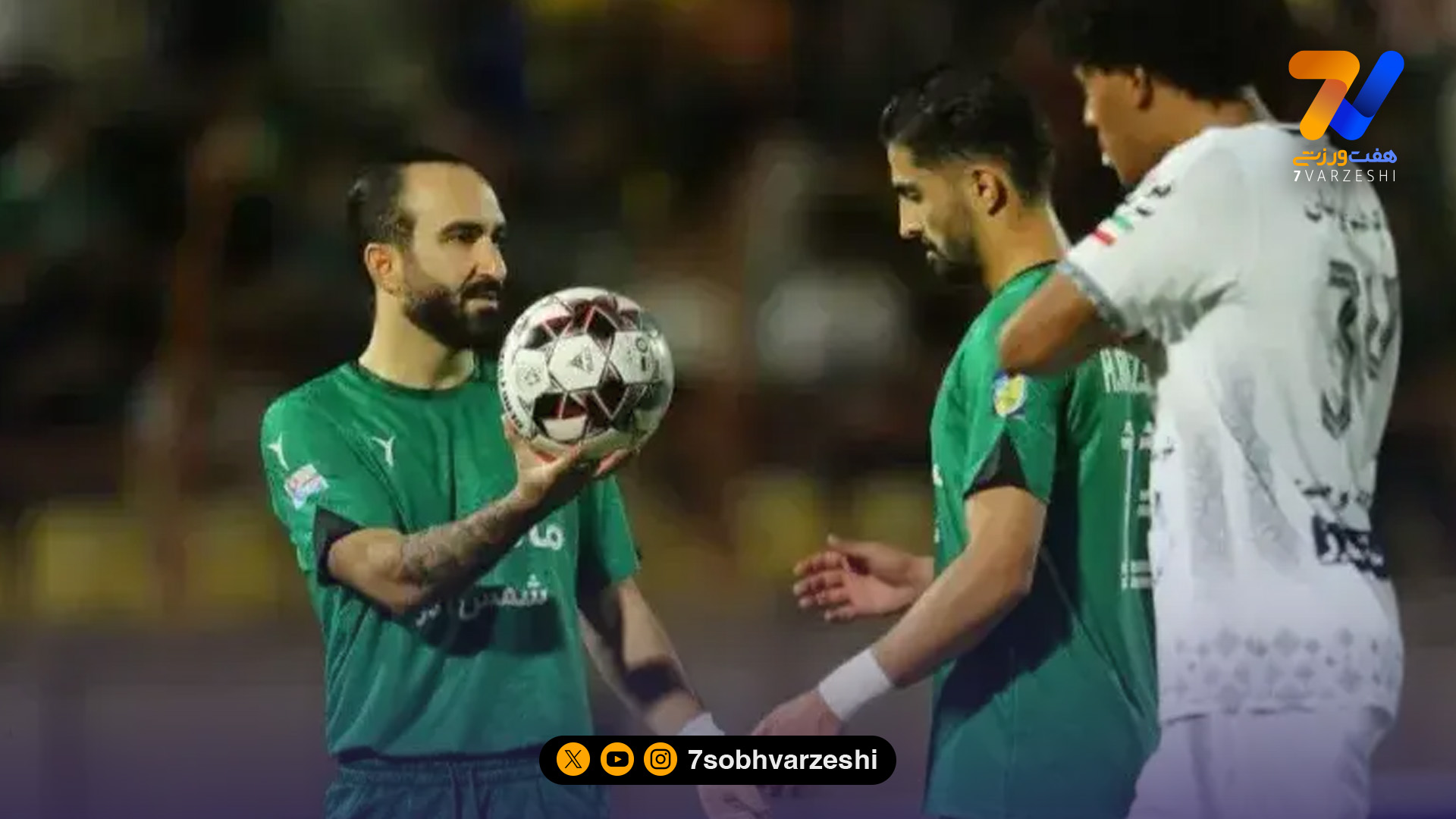 اخراج مستقیم شجاعیان با تصمیم VAR مقابل گل‌گهر