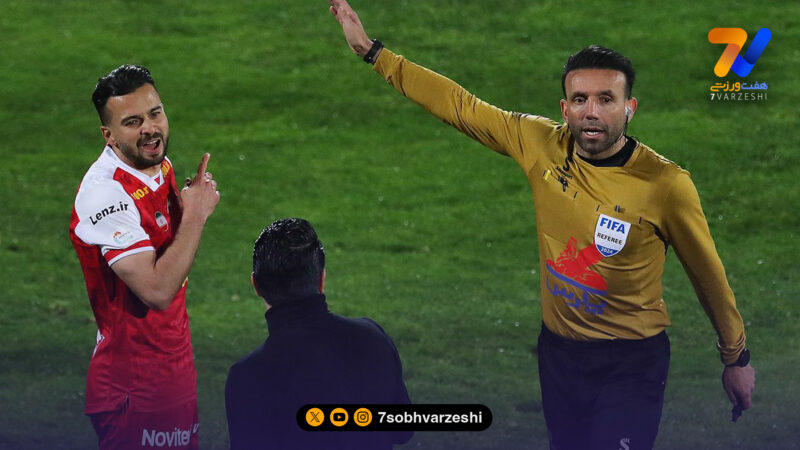 وحید کاظمی داور دربی 106 شد