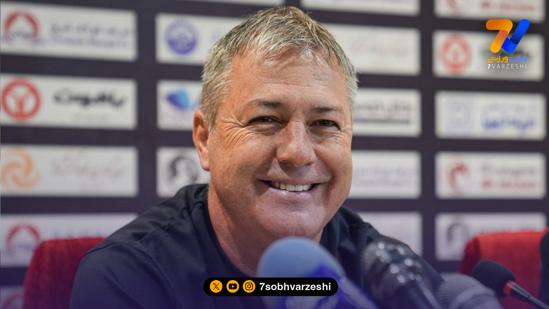 اسکوچیچ: مقابل پرسپولیس جای اشتباه نداریم، از جان مایه می‌گذاریم