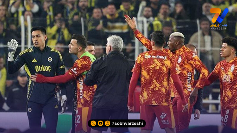 جرقه دربی پیش از آغاز بازی؛ بازیکنان دو تیم به جان هم افتادند!