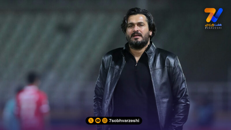 دقیقی: مقابل تراکتور به‌دنبال فوتبال زیبا و نتیجه مناسب هستیم