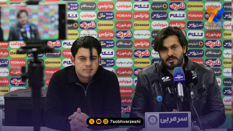 نقشه دقیقی برای پرسپولیس؛ کار ما تازه شروع شده!