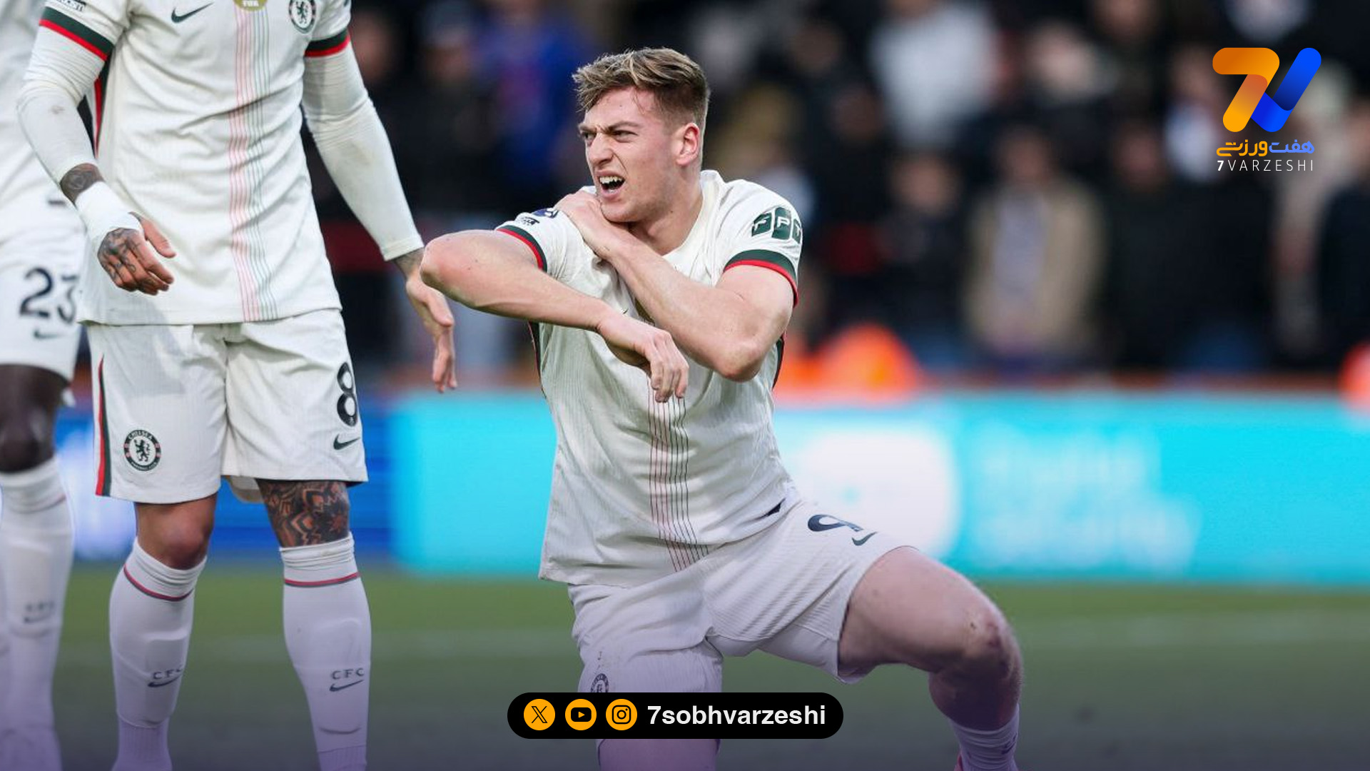 ضربه سنگین به خط حمله چلسی!