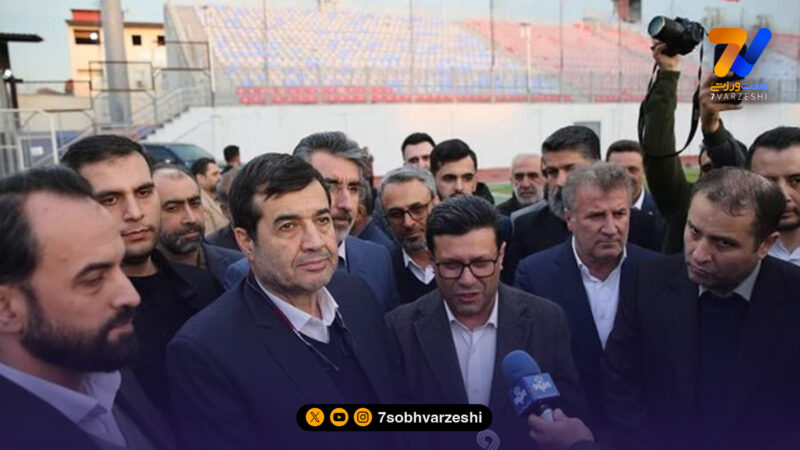 قول وزیر ورزش برای تامین اعتبار ایمن‌سازی ورزشگاه وطنی