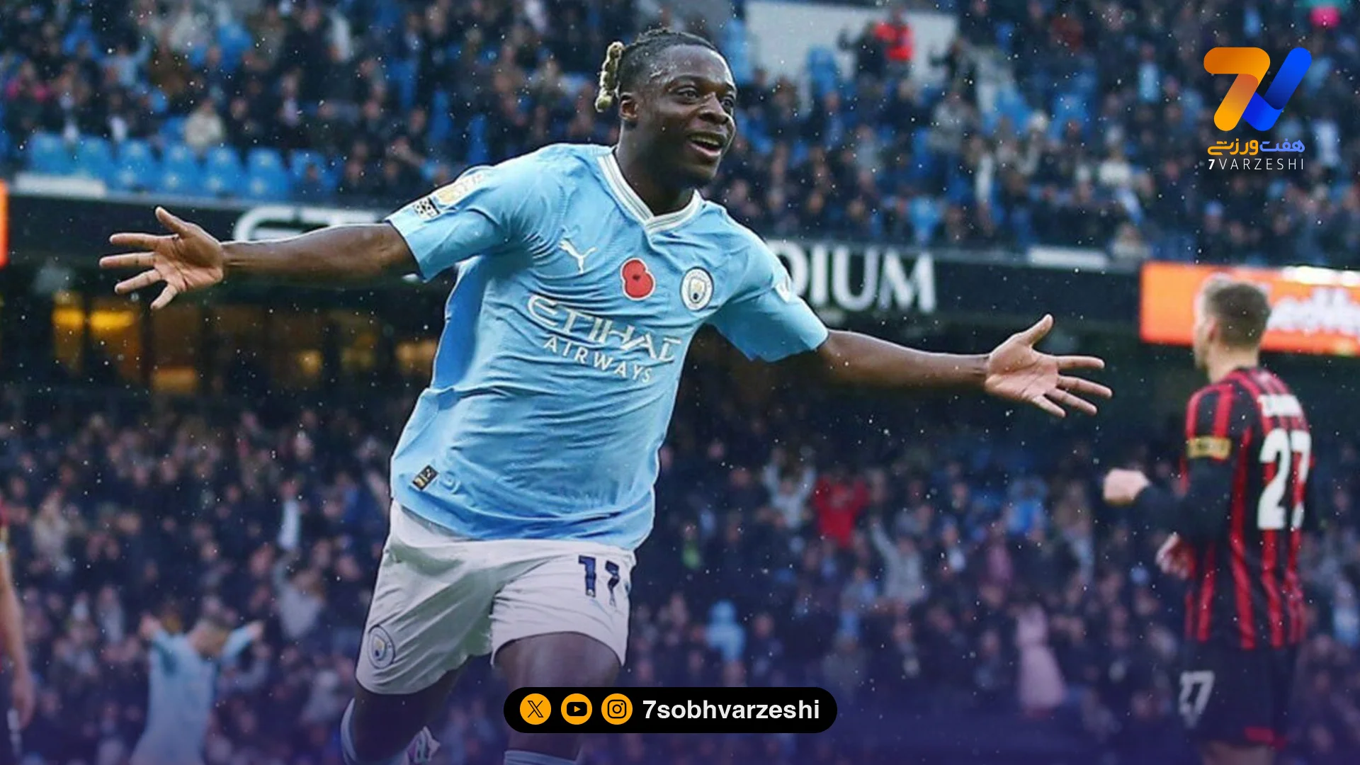 پپ تایید کرد؛ دوکو تا پایان سال به میادین برنمی‌گردد