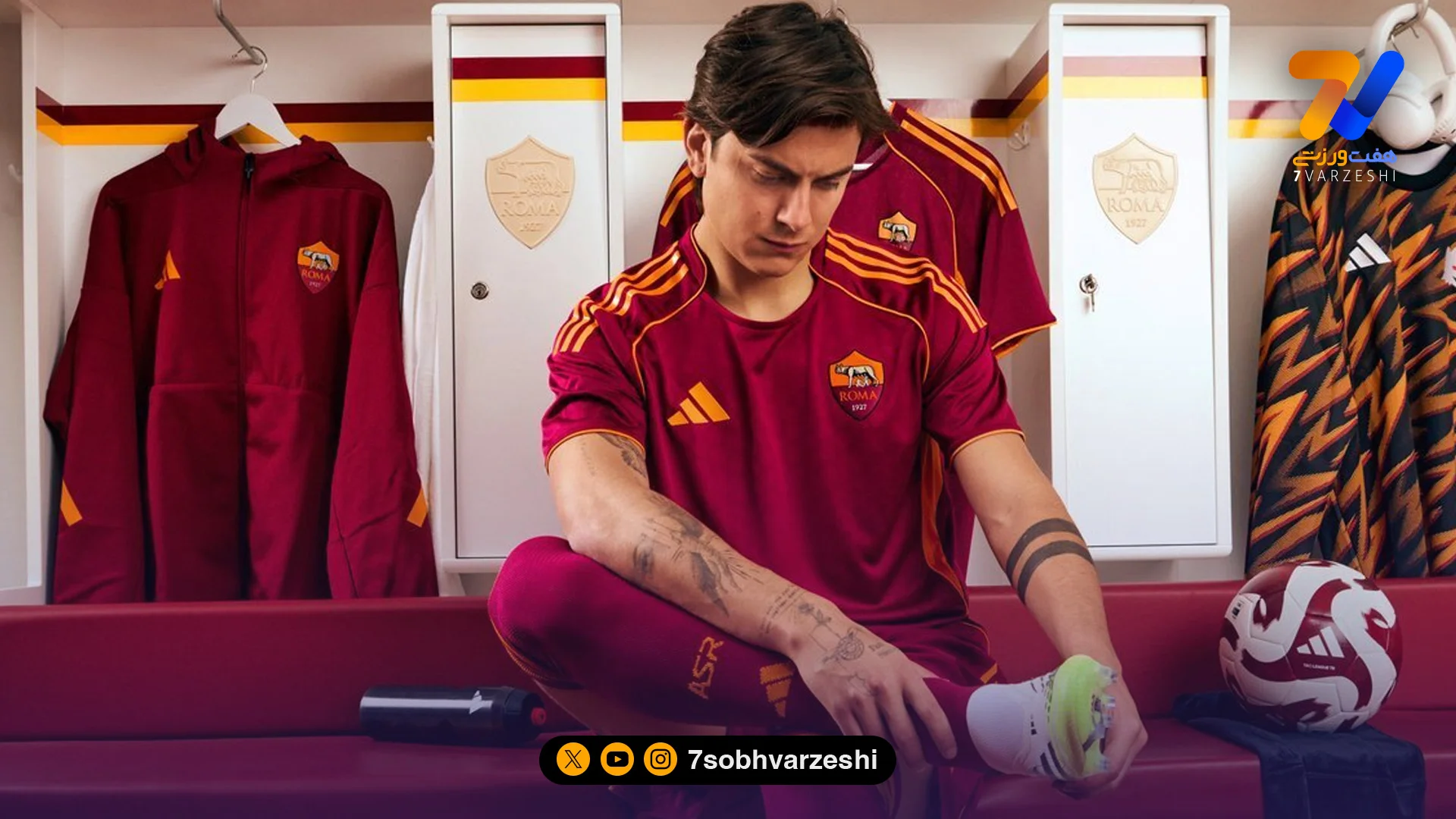 دیبالا در دوراهی رم یا بازگشت به آرژانتین!