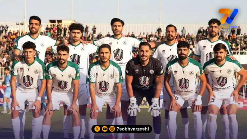 نورافکن خاموش برای صرفه جویی!/ پوستر ذوب آهن برای بازی با شمس آذر