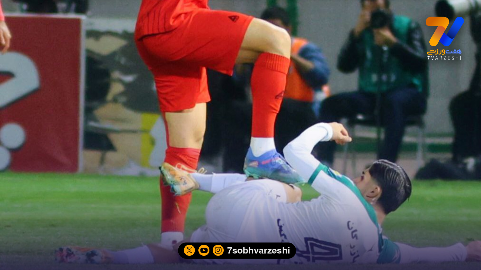 سدلار از اخراج حتمی گریخت؟