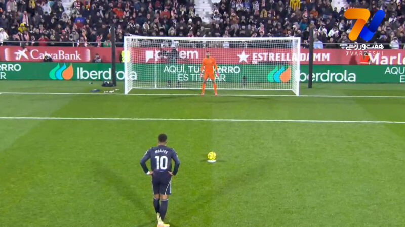 از روی نقطه پنالتی گل اول رئال مادرید به خیرونا توسط امباپه