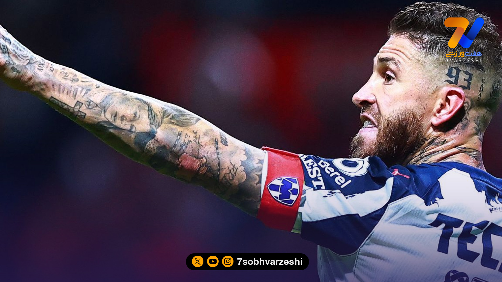 حرکت غیرمنتظره یونایتد برای جذب اسطوره رئال مادرید