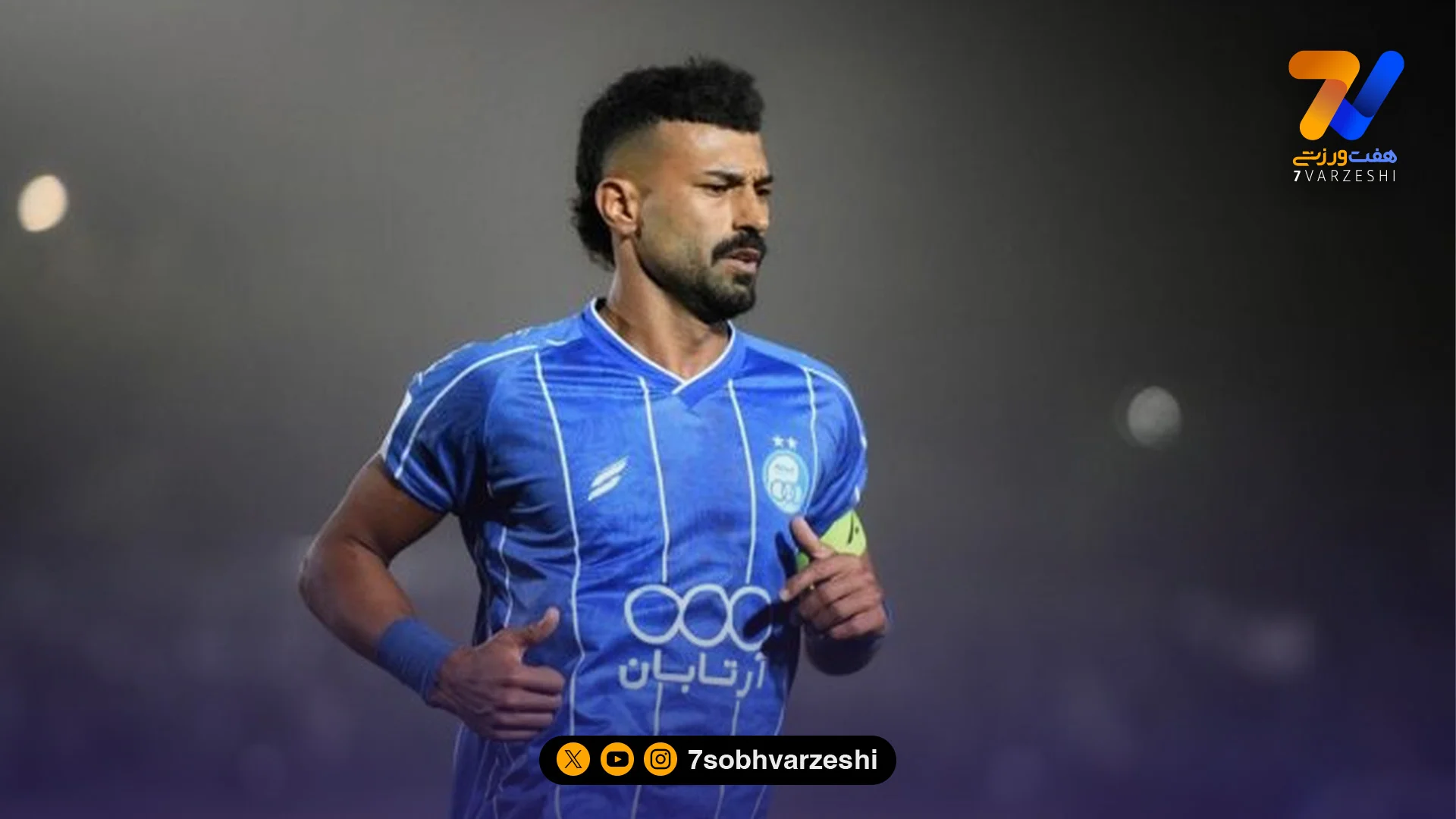 “رامین” قرارداد 100 میلیارد تومانی دارد!