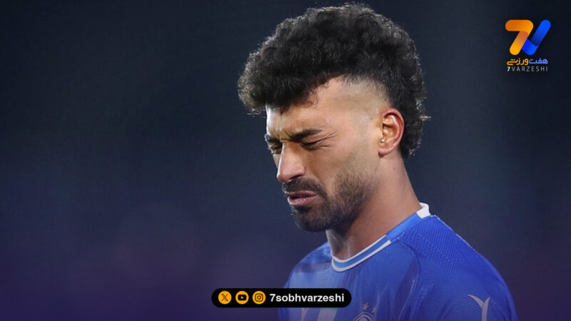 رامین رضاییان قبل از دربی کتک خورد!